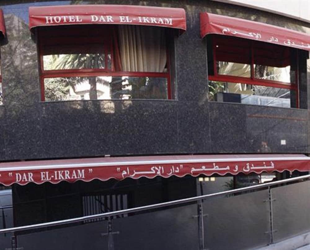 Dar El Ikram Hotel 알제 외부 사진