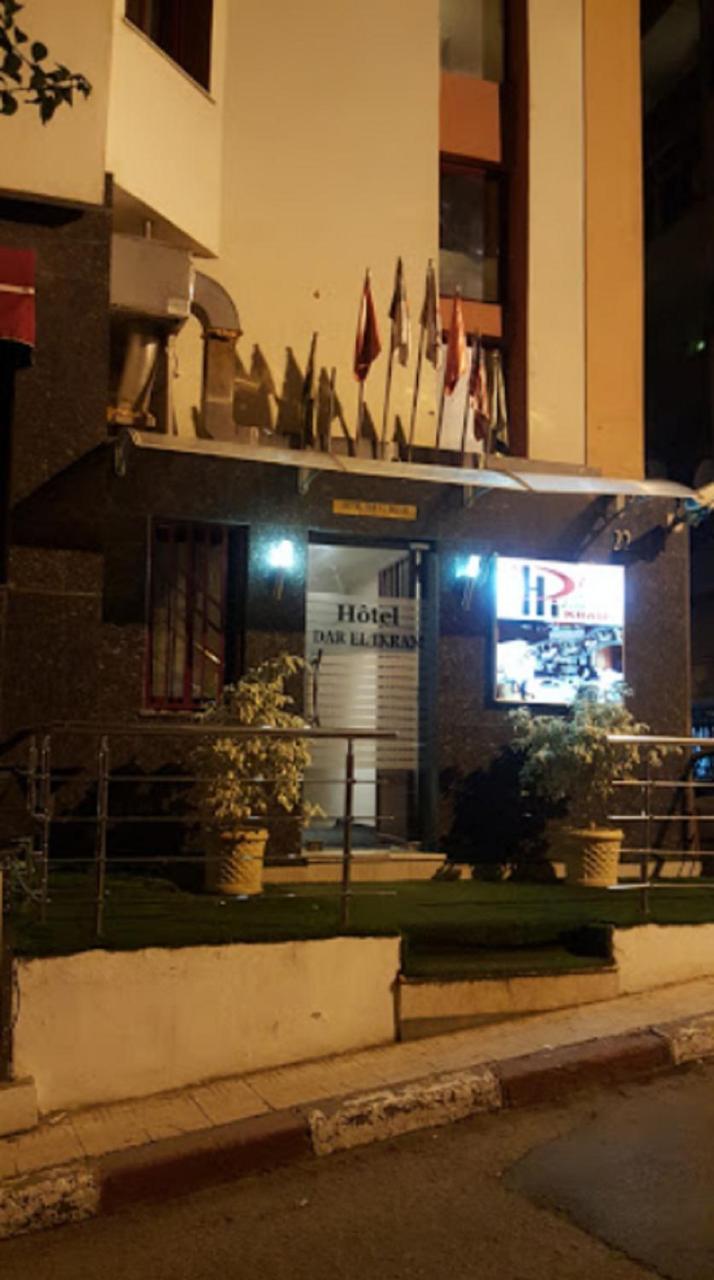 Dar El Ikram Hotel 알제 외부 사진